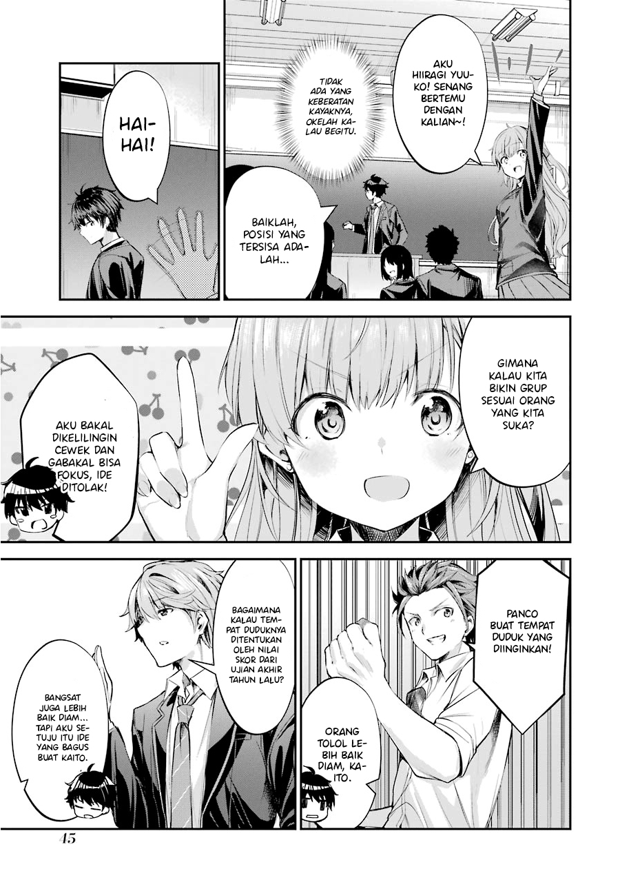 Chitose-kun wa Ramune Bin no Naka Chitose-kun Adalah Gigolo Brengsek... 第45页