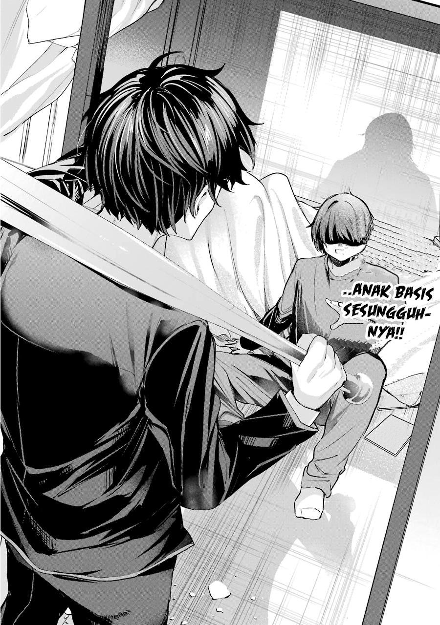 Chitose-kun wa Ramune Bin no Naka Chitose-kun Adalah Gigolo Brengsek... 第64页