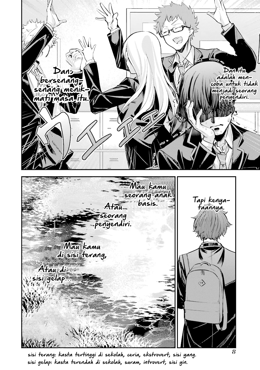 Chitose-kun wa Ramune Bin no Naka Chitose-kun Adalah Gigolo Brengsek... 第9页