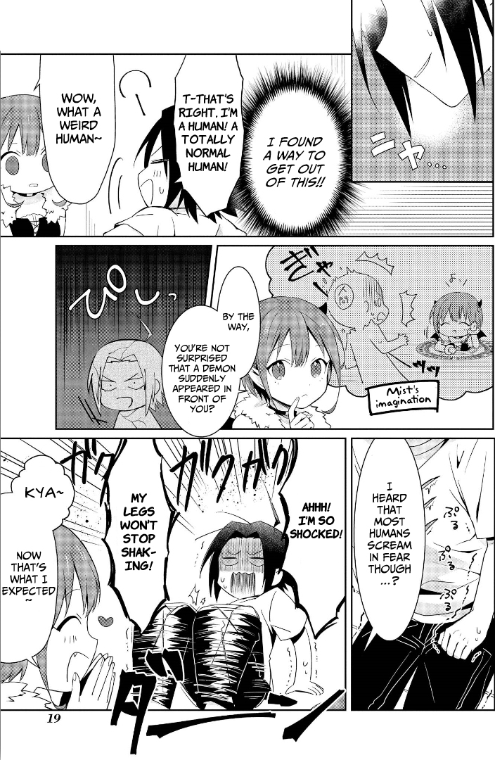 Ore, Maou dakedo Baretenai yo ne? Maou-sama Is A Fearful Demon 第18页