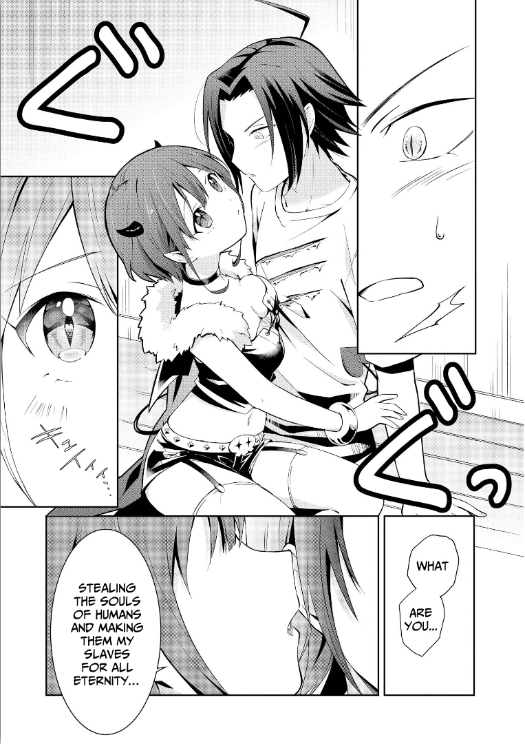 Ore, Maou dakedo Baretenai yo ne? Maou-sama Is A Fearful Demon 第20页