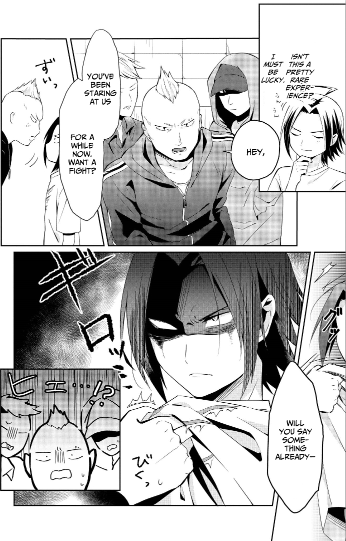 Ore, Maou dakedo Baretenai yo ne? Maou-sama Is A Fearful Demon 第9页
