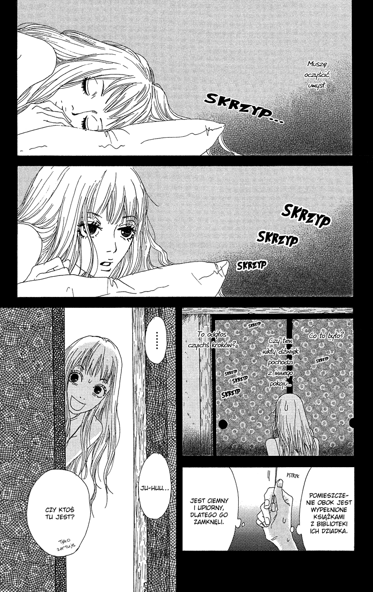 Bitou Lollipop Vol. 1 Ch. 2 第22页