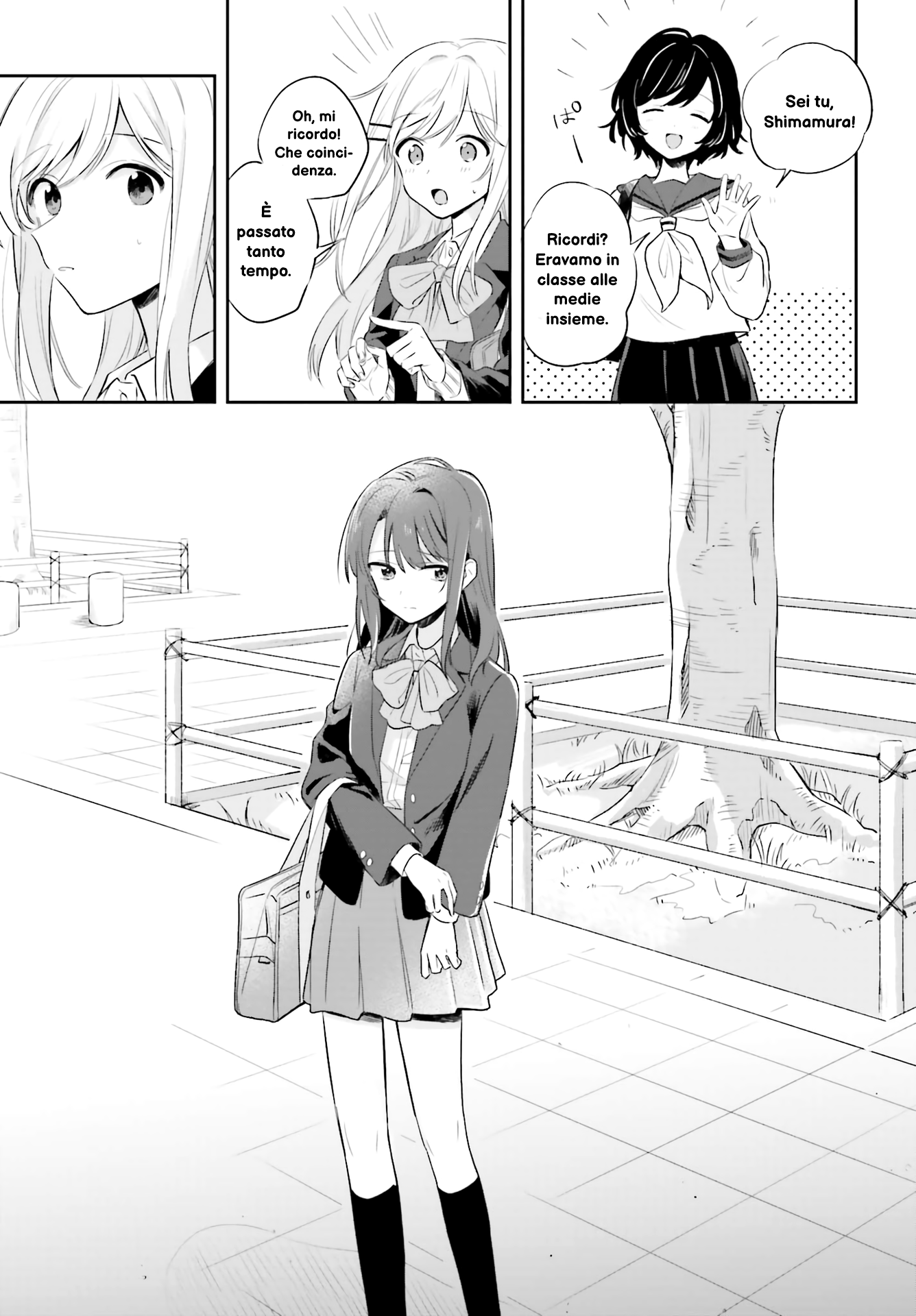 Adachi to Shimamura Ch. 1 第36页