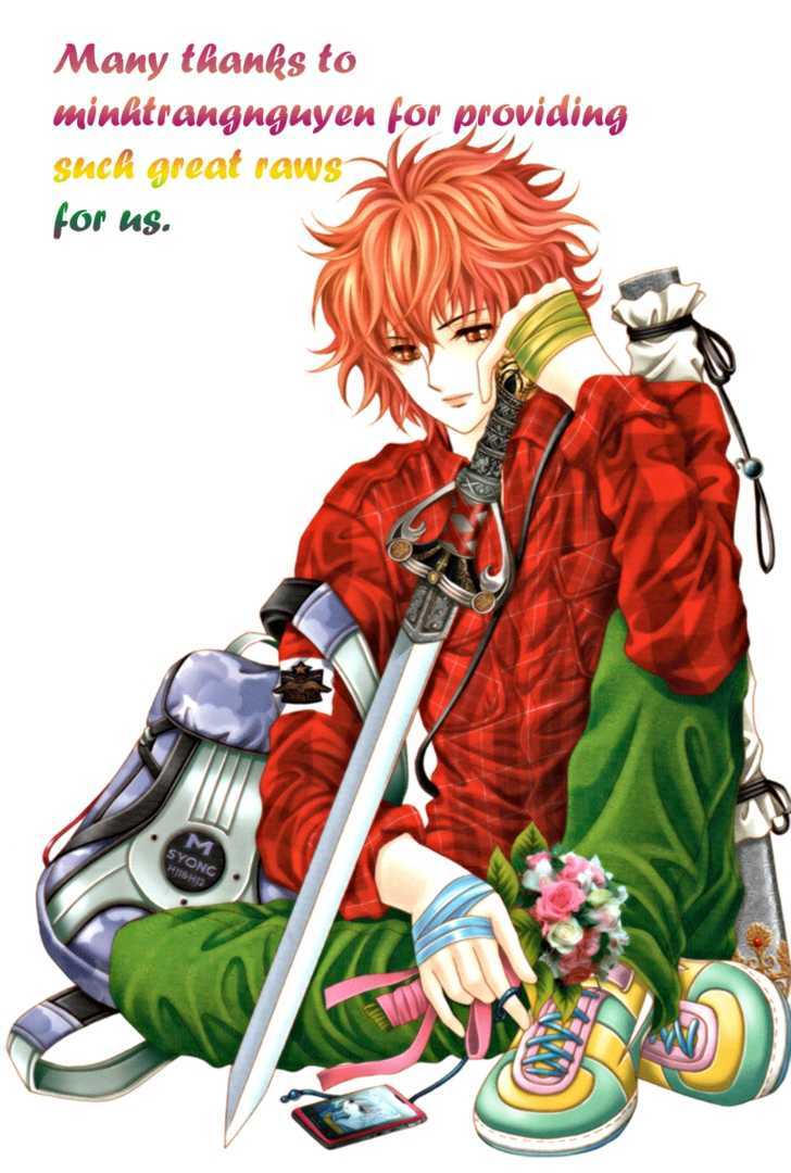 Secret Ch. 4 第2页