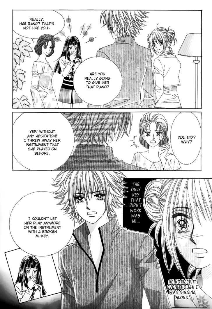 Secret Ch. 4 第11页