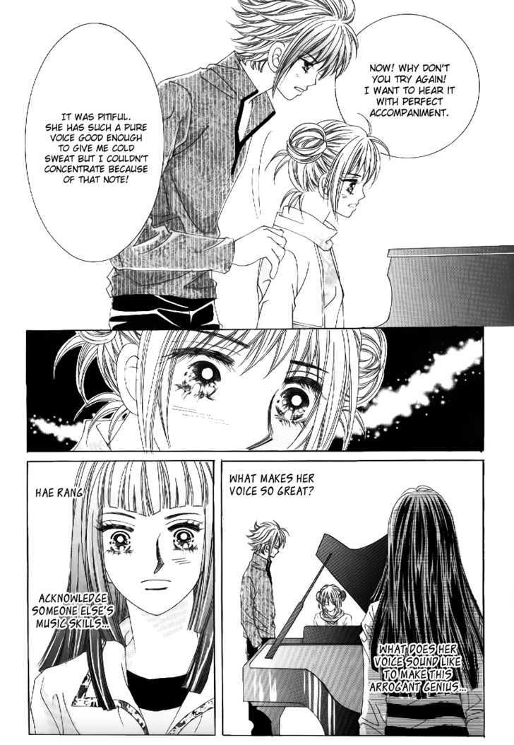 Secret Ch. 4 第12页