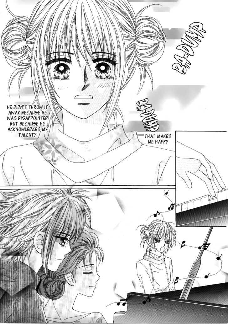 Secret Ch. 4 第13页
