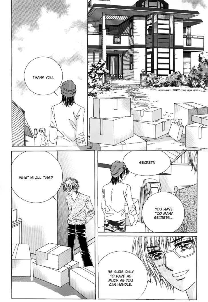 Secret Ch. 4 第15页