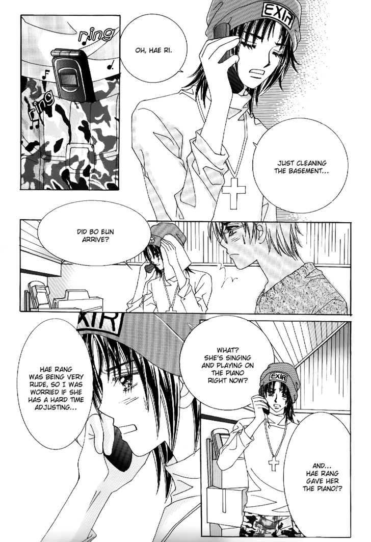 Secret Ch. 4 第18页