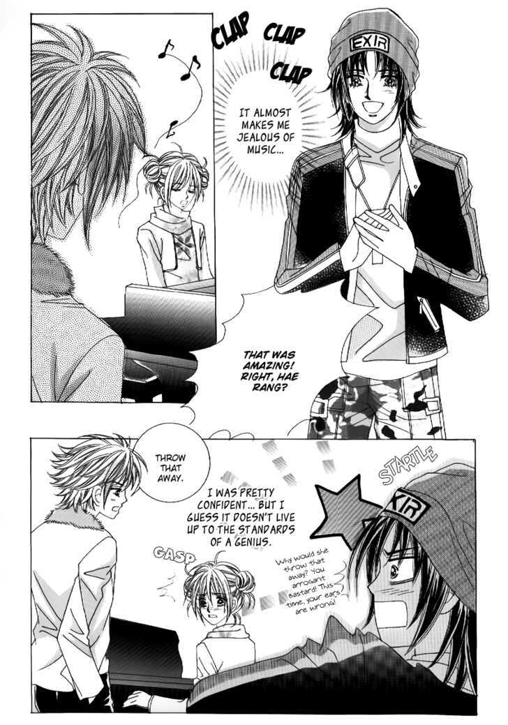 Secret Ch. 4 第3页