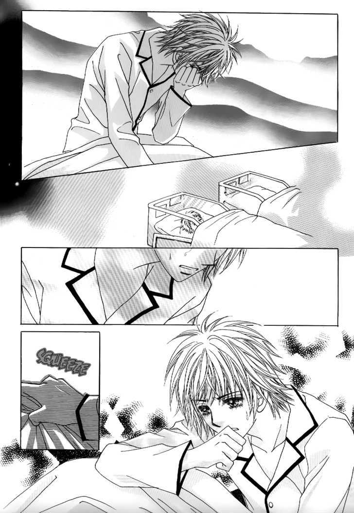 Secret Ch. 4 第22页