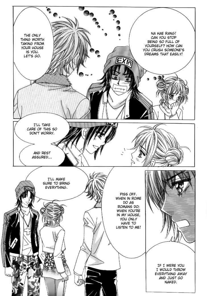 Secret Ch. 4 第4页