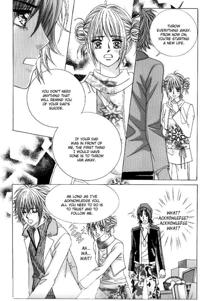 Secret Ch. 4 第5页