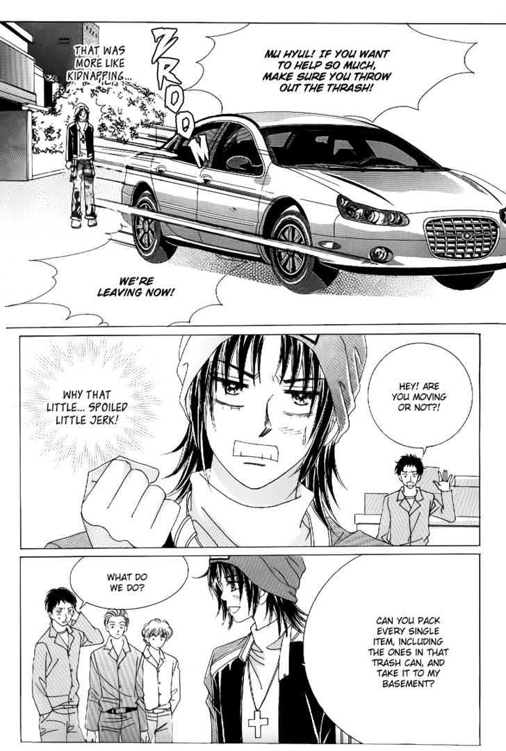 Secret Ch. 4 第6页