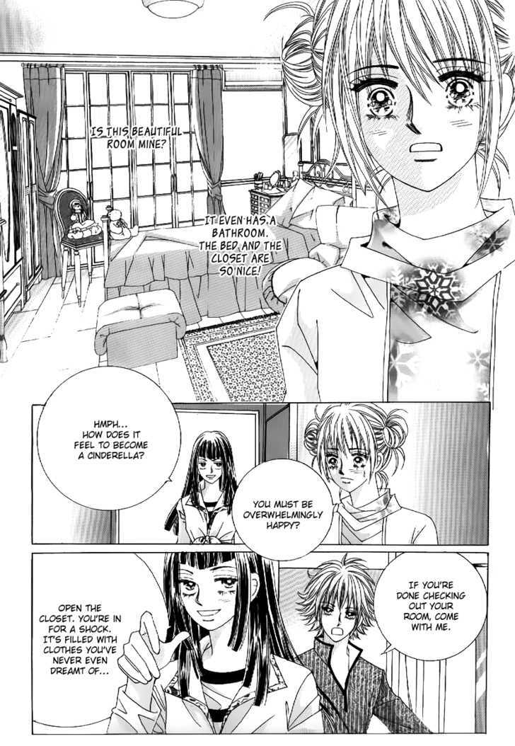 Secret Ch. 4 第9页