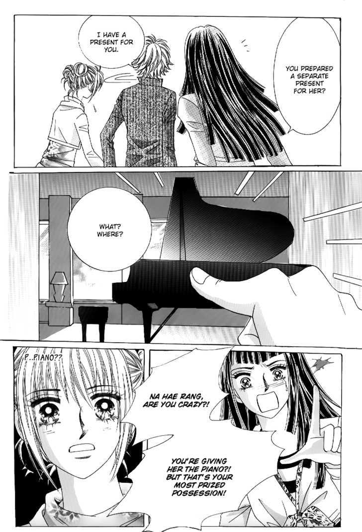 Secret Ch. 4 第10页