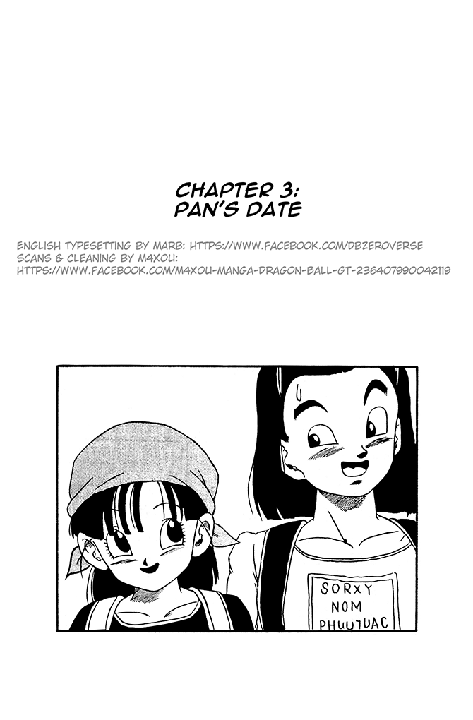 Qī Lóngzhū GT Pan's Date 第1页