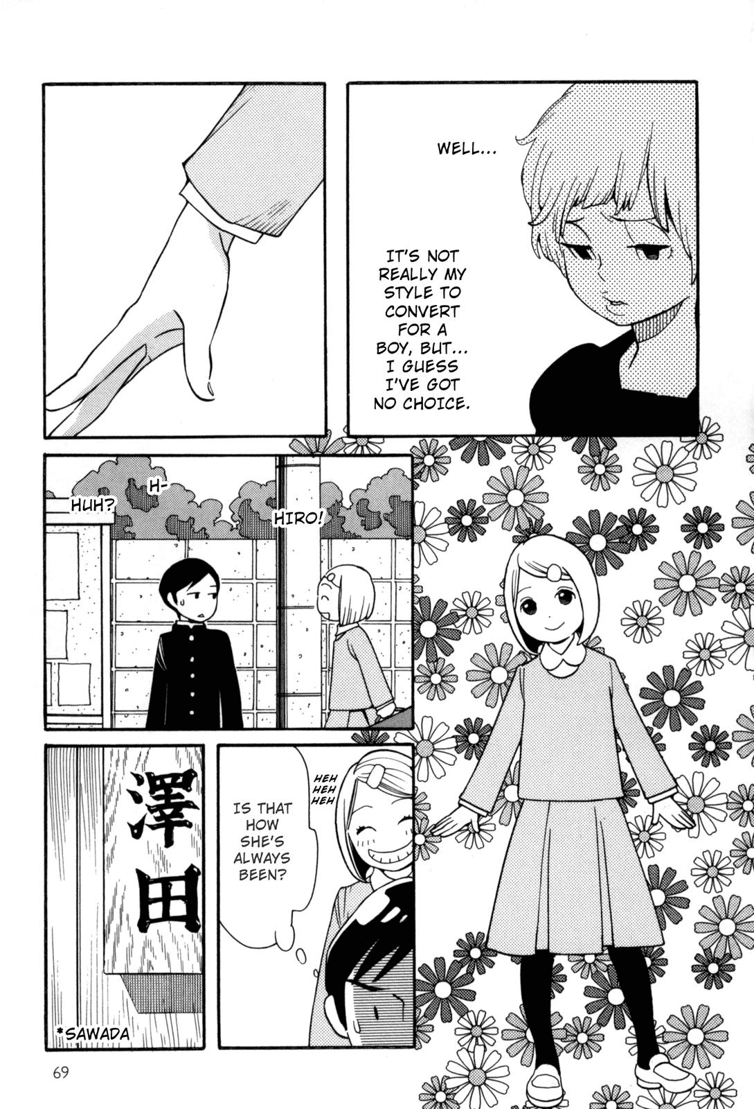 Cute Devil: A Shimura Takako Collection The Devil Is So Cute (5) 第3页