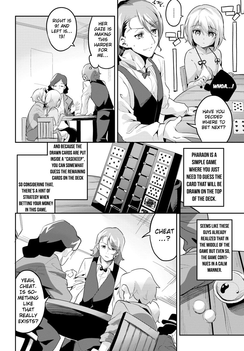 Tobakushi wa Inoranai Vol. 1 Ch. 3 第17页