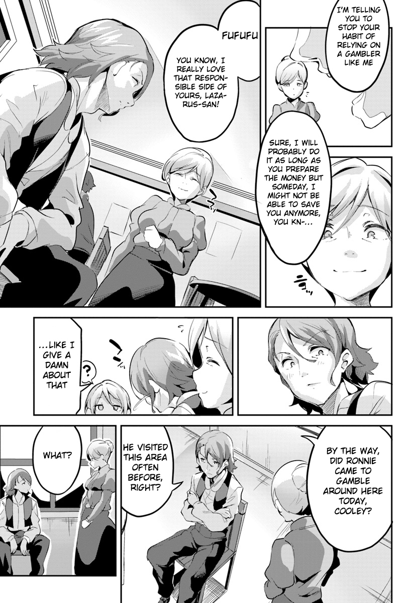 Tobakushi wa Inoranai Vol. 1 Ch. 3 第30页