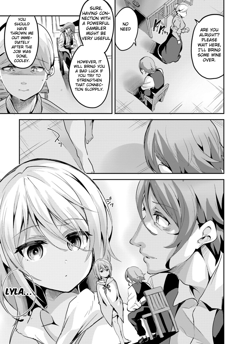 Tobakushi wa Inoranai Vol. 1 Ch. 3 第32页