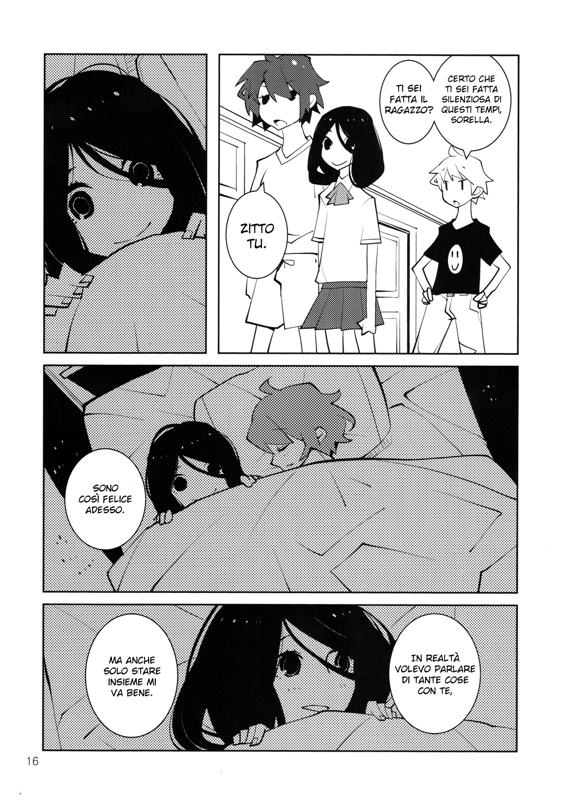 After Life (Doujinshi) Oneshot 第6页