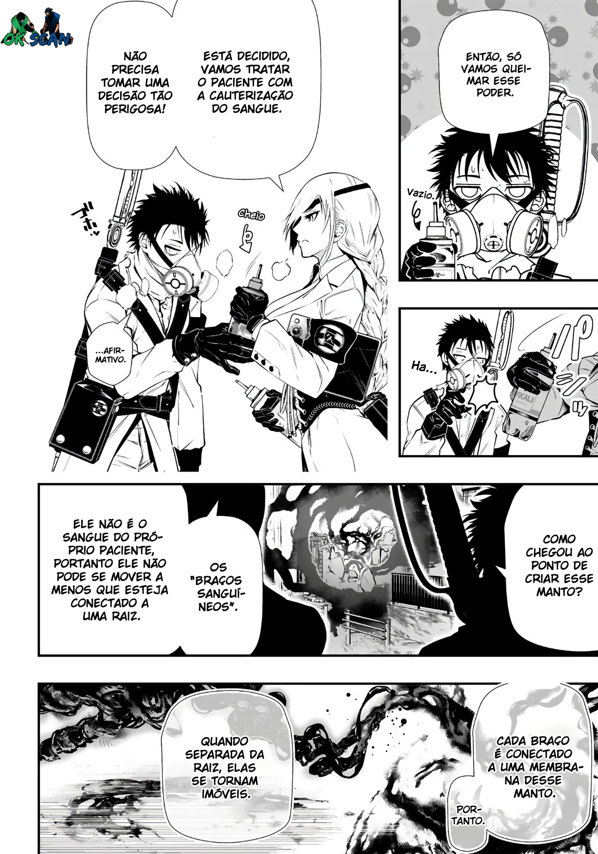 Ekijin no Karte Ch. 2 第10页