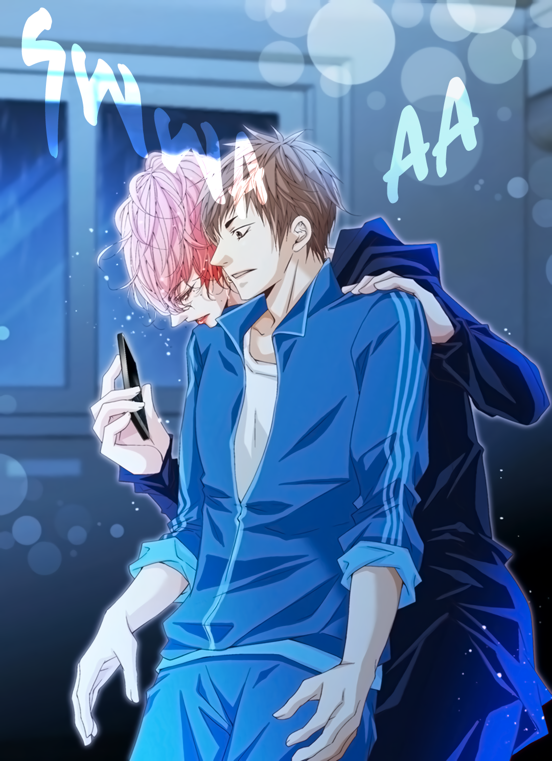 Good Day To Go Crazy 2 第23页