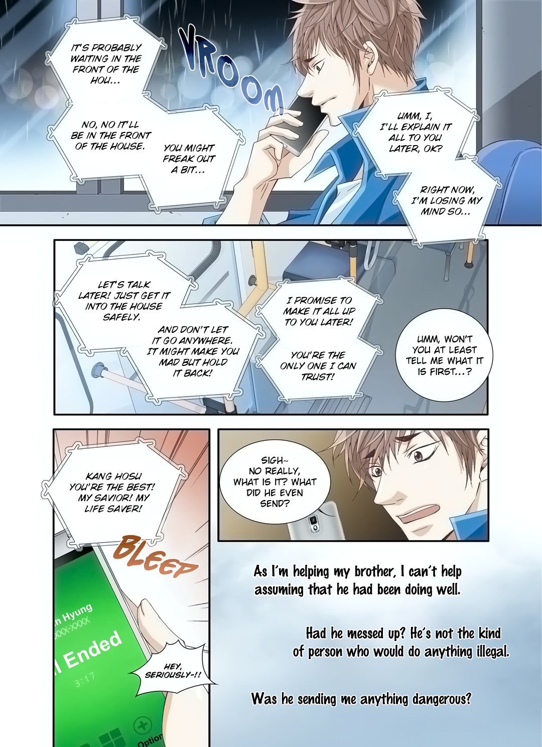 Good Day To Go Crazy 2 第10页