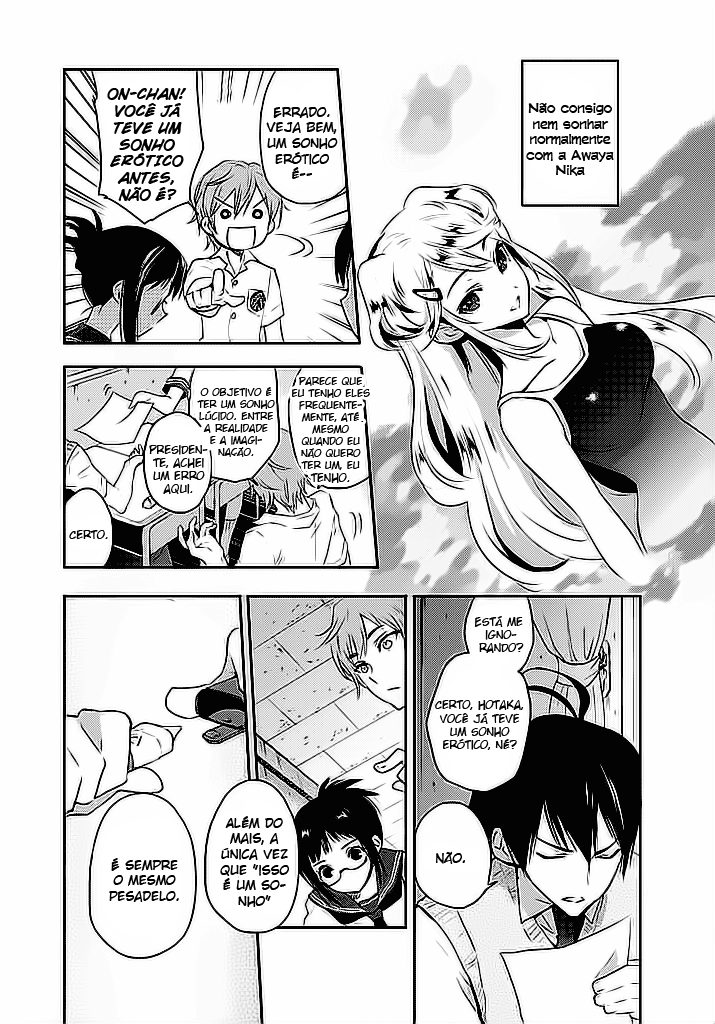 Ever Green Vol. 1 Ch. 1 第11页