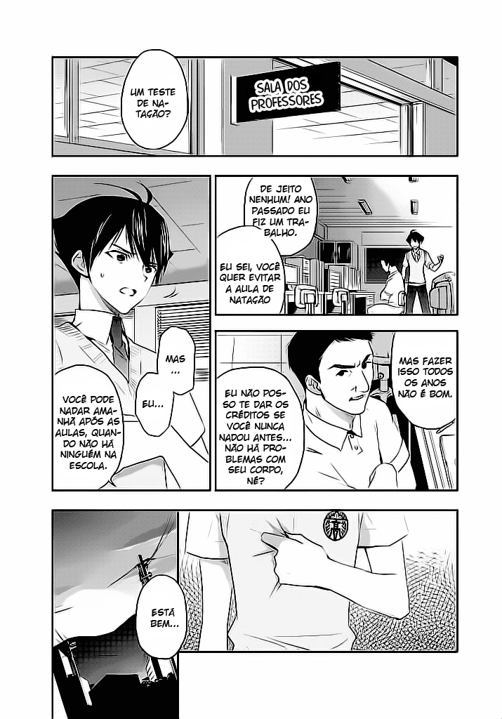 Ever Green Vol. 1 Ch. 1 第14页