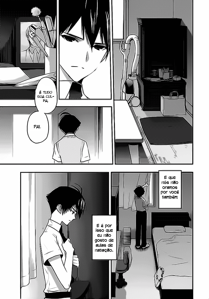 Ever Green Vol. 1 Ch. 1 第16页