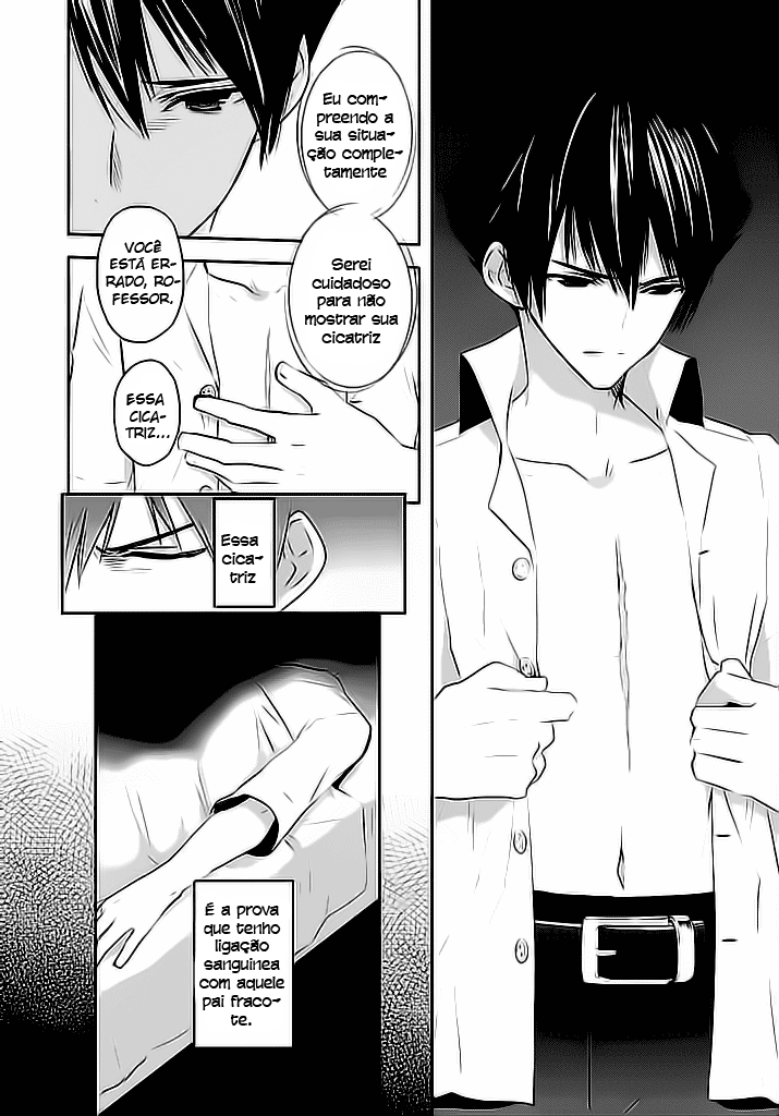 Ever Green Vol. 1 Ch. 1 第17页