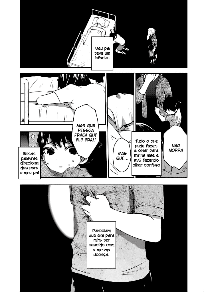 Ever Green Vol. 1 Ch. 1 第18页