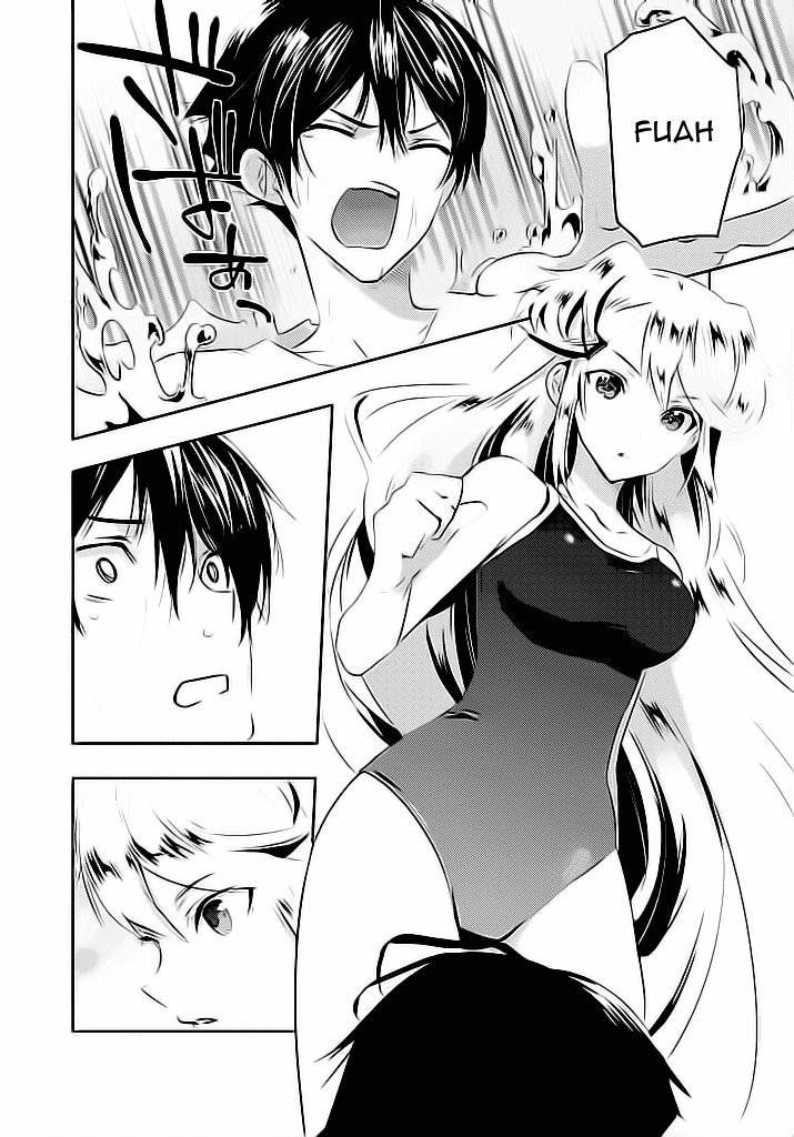 Ever Green Vol. 1 Ch. 1 第27页