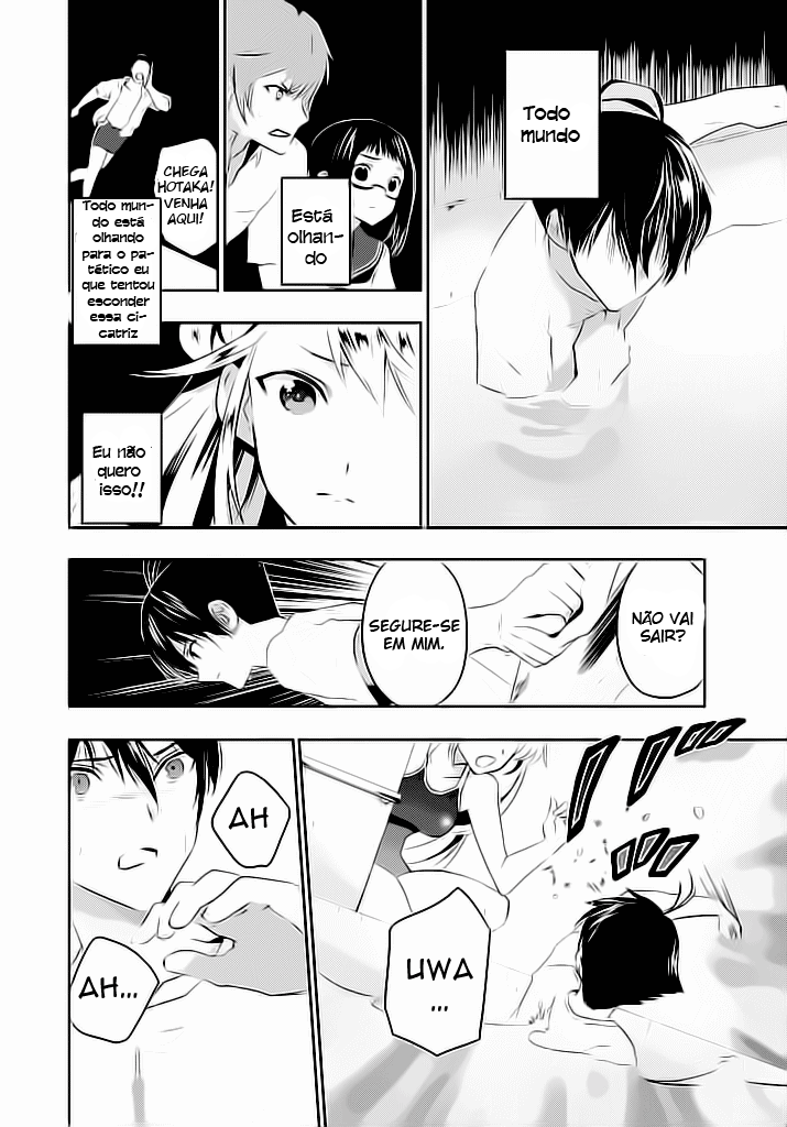 Ever Green Vol. 1 Ch. 1 第29页