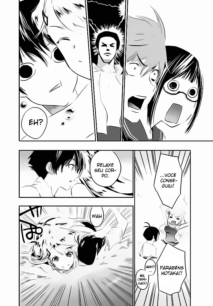 Ever Green Vol. 1 Ch. 1 第32页