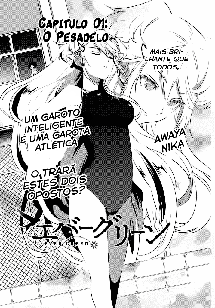 Ever Green Vol. 1 Ch. 1 第5页
