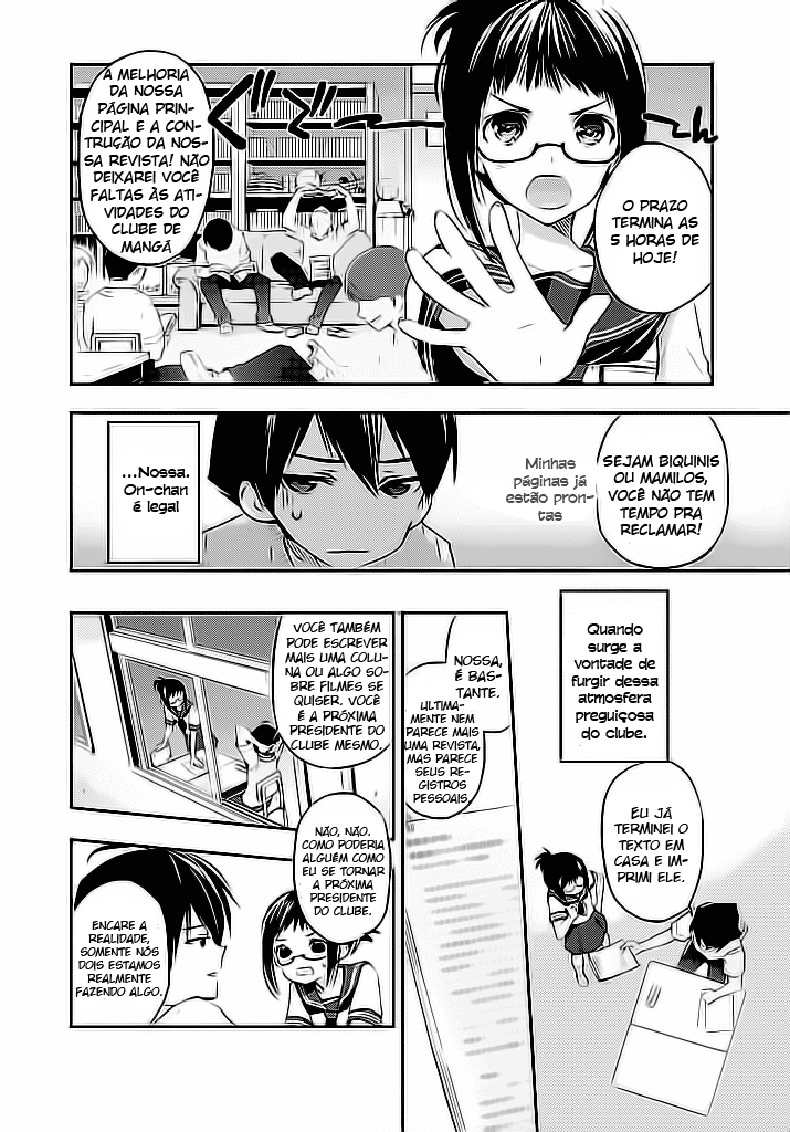 Ever Green Vol. 1 Ch. 1 第9页