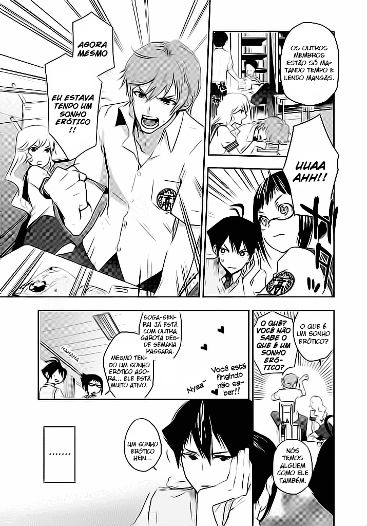 Ever Green Vol. 1 Ch. 1 第10页