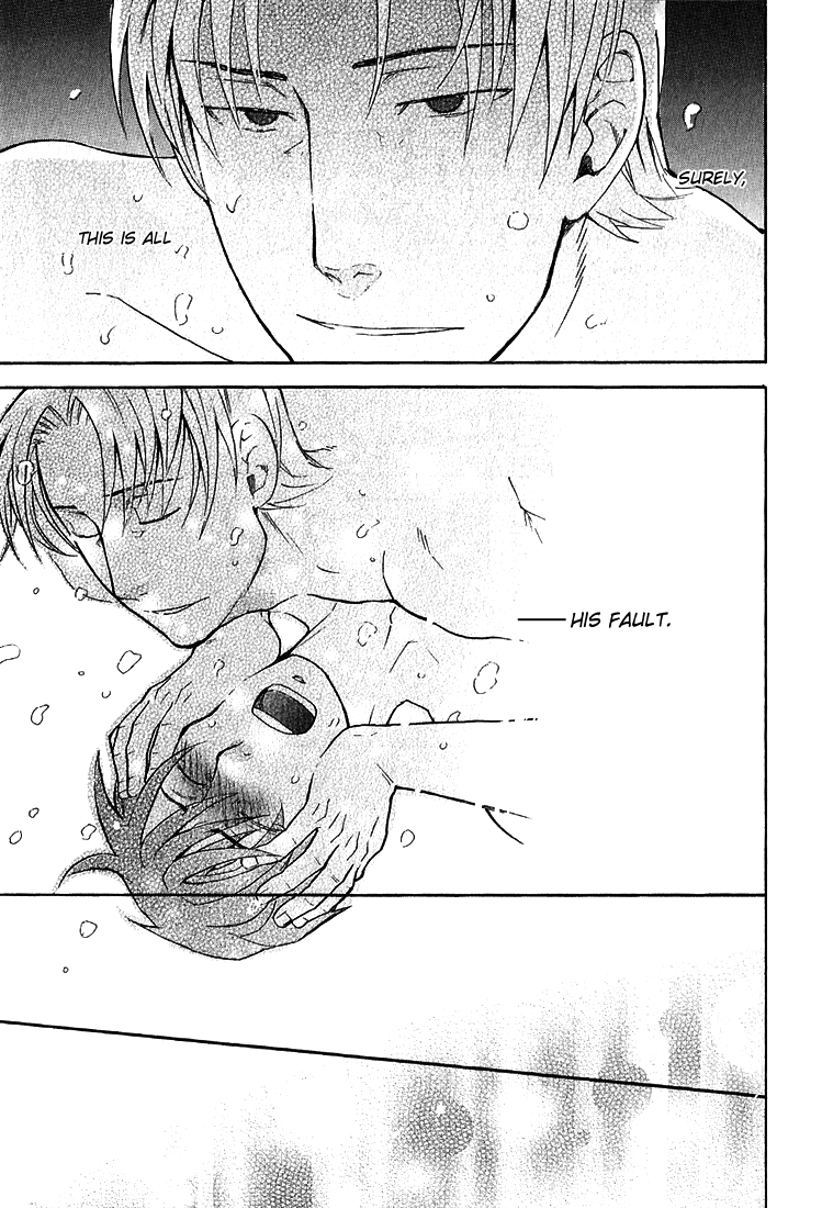 Birikketsu no Mahou Imperfect Love Spell 3 第25页
