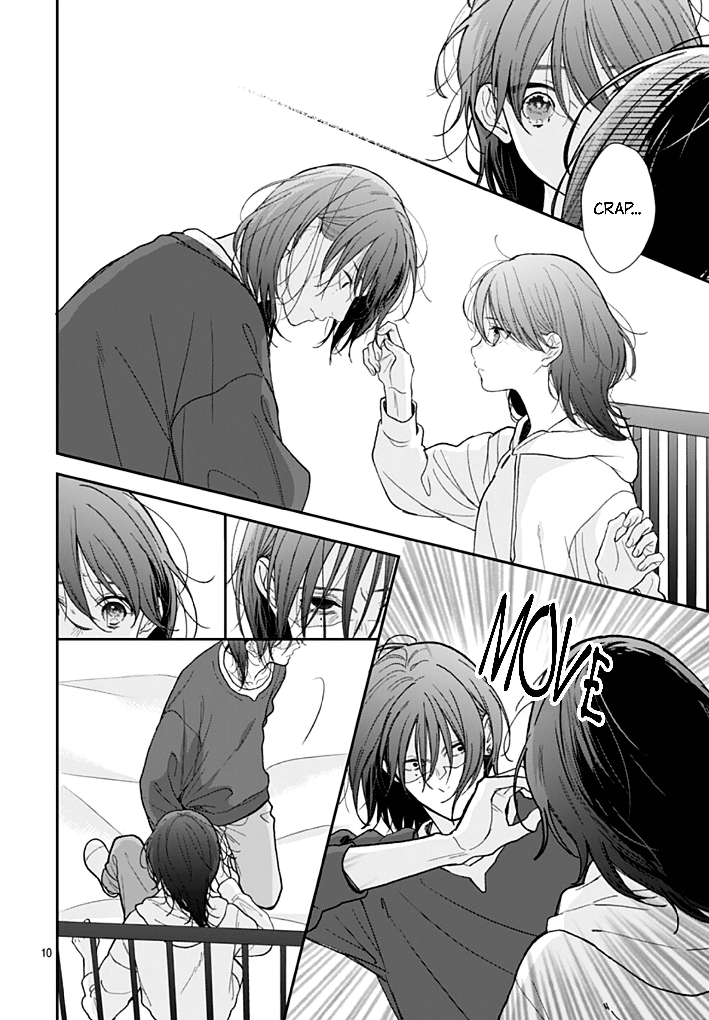 Yojouhan no Ibara Hime Vol. 9 Ch. 49 第12页