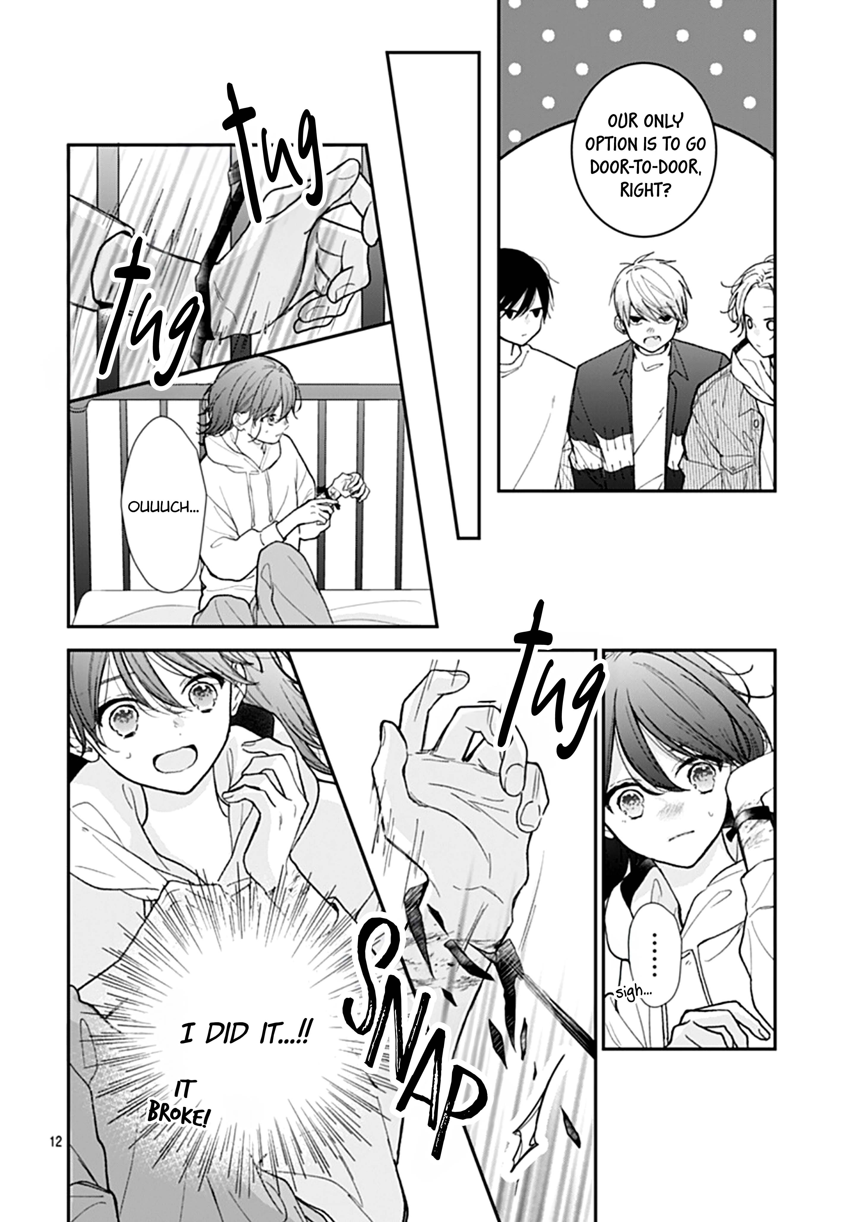 Yojouhan no Ibara Hime Vol. 9 Ch. 49 第14页