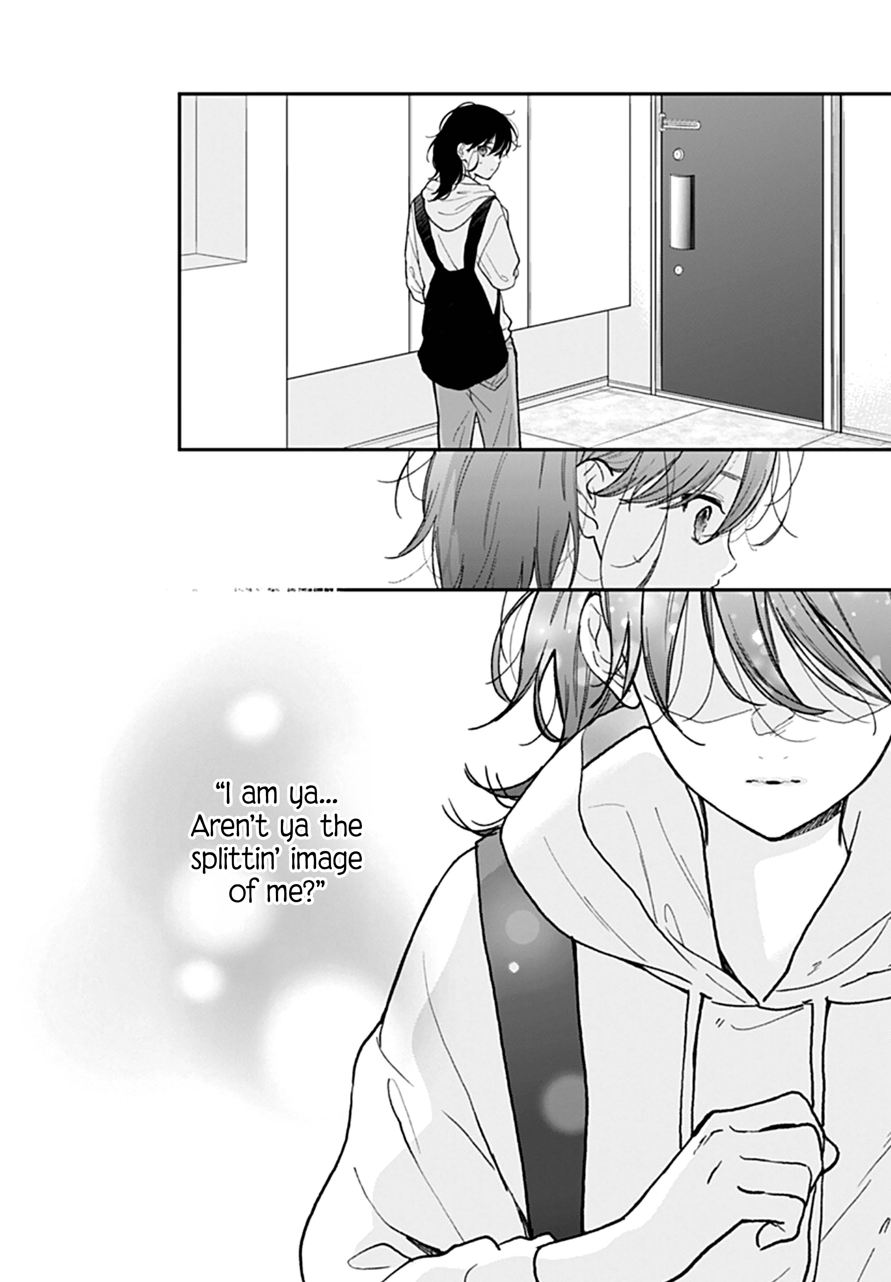Yojouhan no Ibara Hime Vol. 9 Ch. 49 第16页