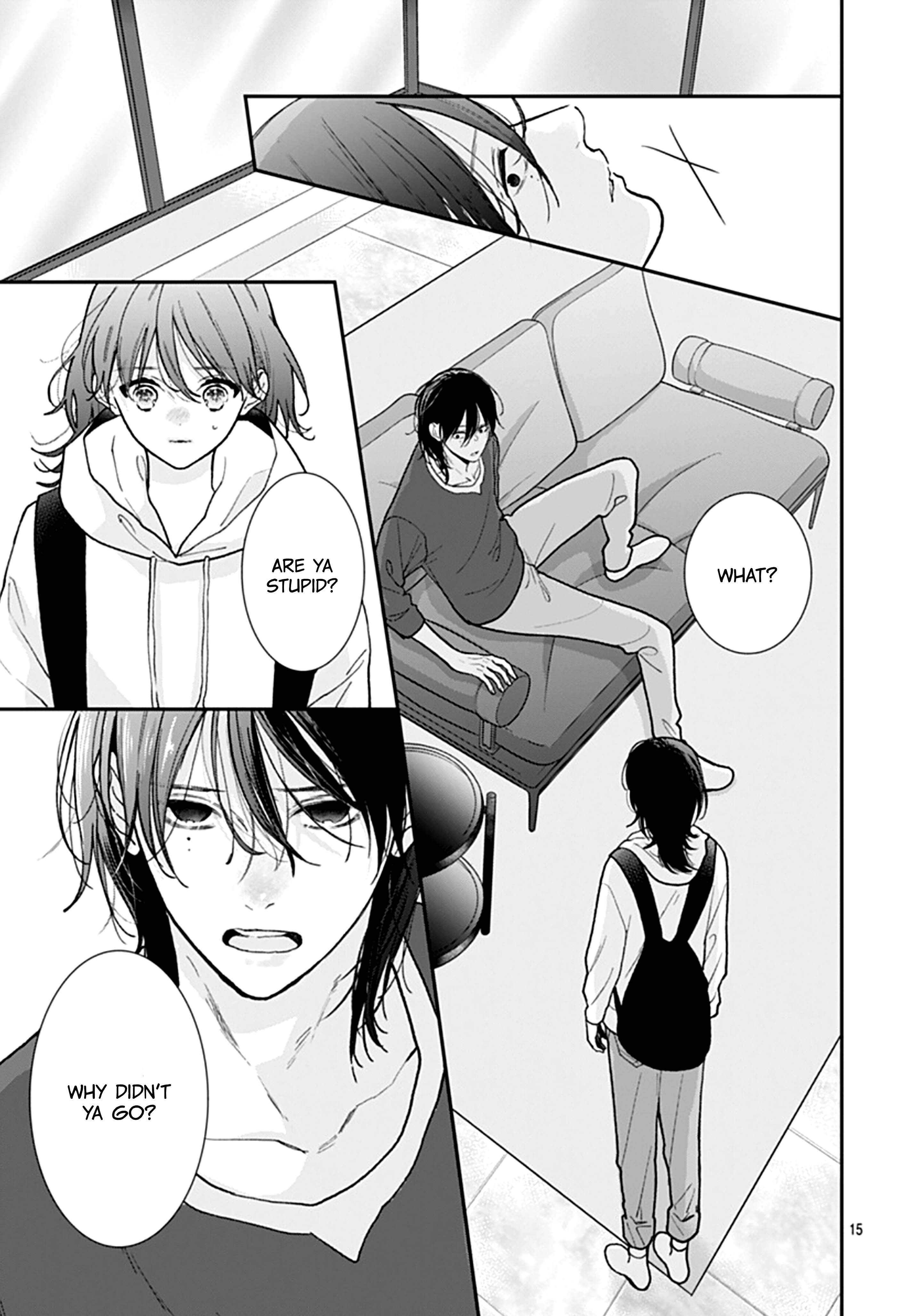 Yojouhan no Ibara Hime Vol. 9 Ch. 49 第17页