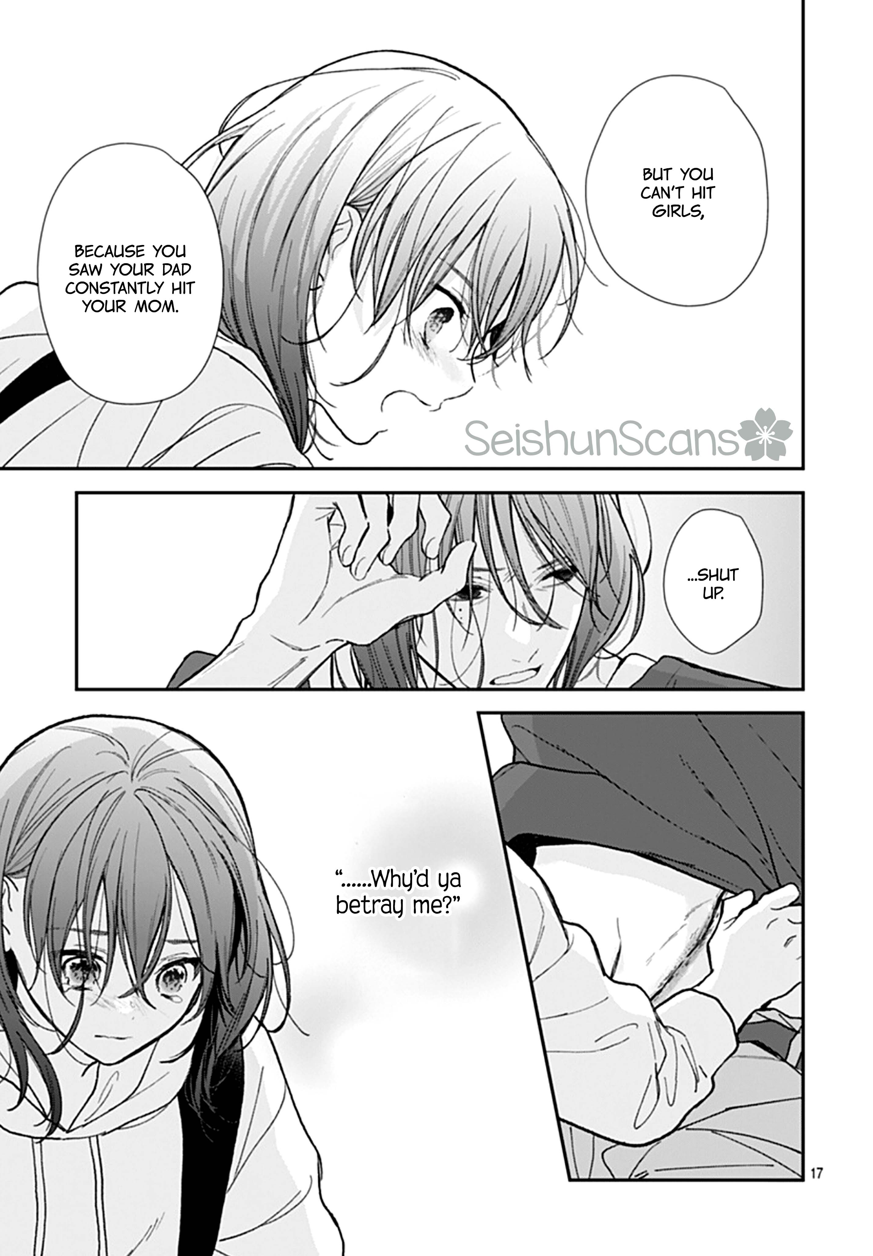 Yojouhan no Ibara Hime Vol. 9 Ch. 49 第19页