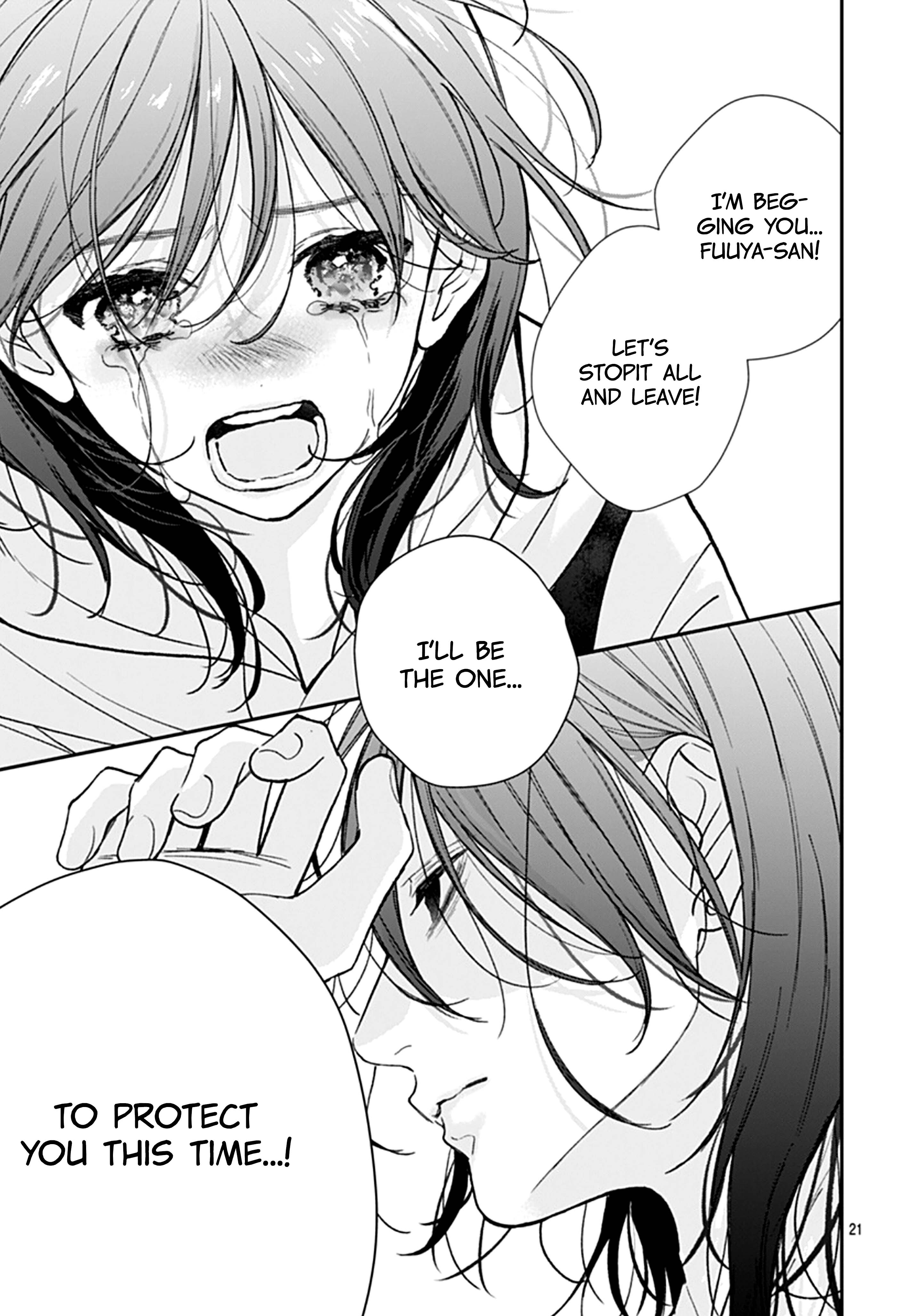 Yojouhan no Ibara Hime Vol. 9 Ch. 49 第23页