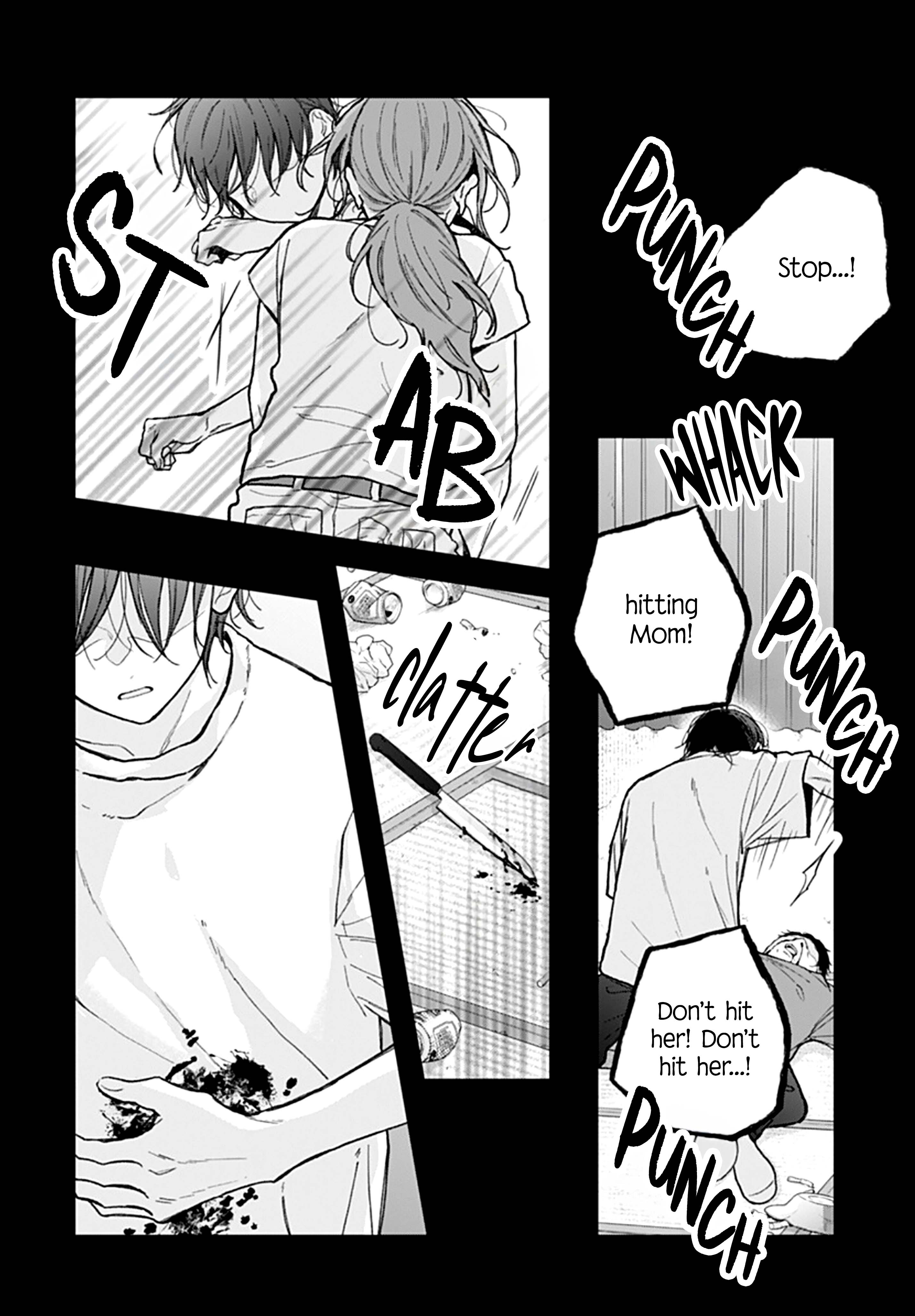 Yojouhan no Ibara Hime Vol. 9 Ch. 49 第24页