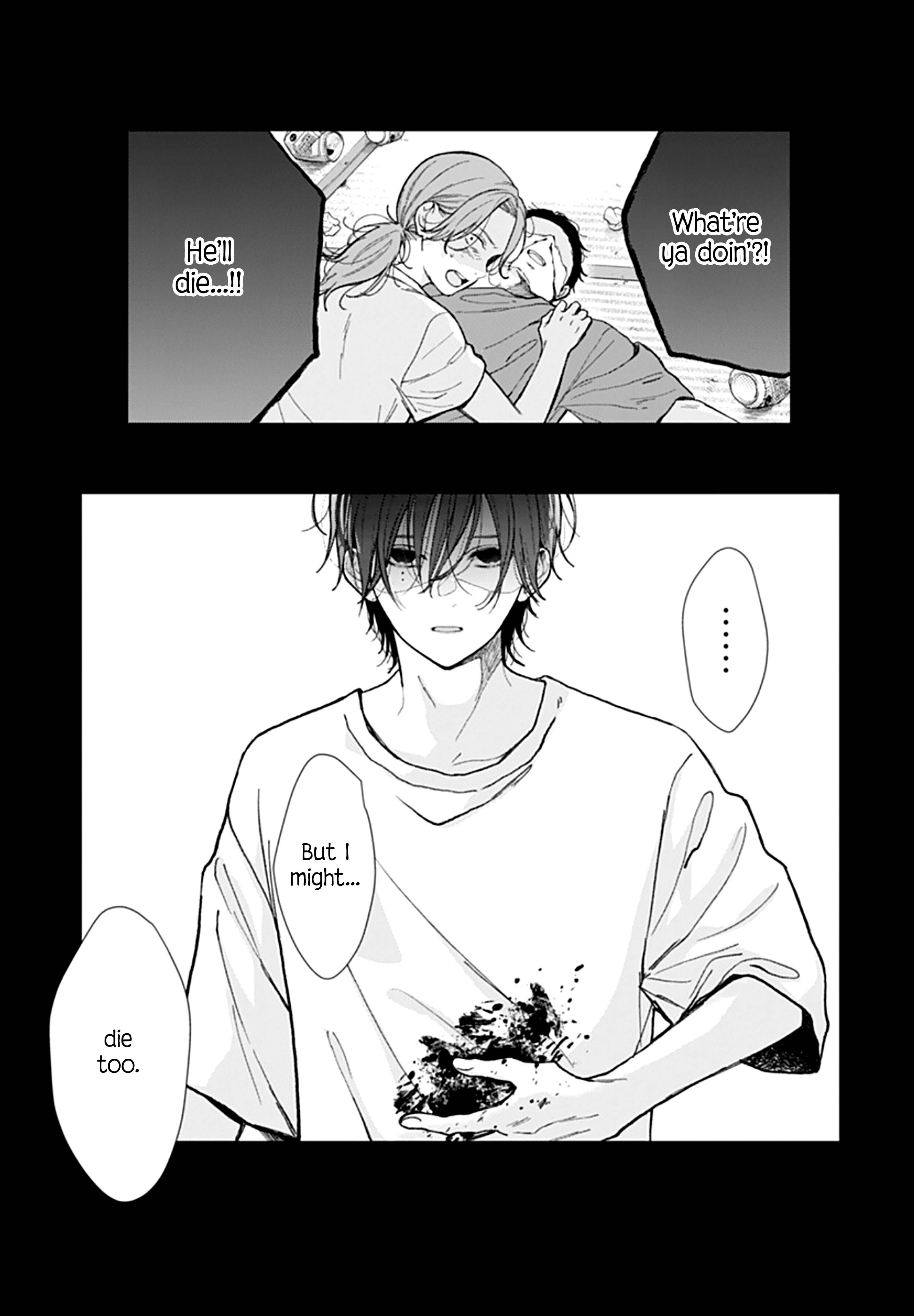 Yojouhan no Ibara Hime Vol. 9 Ch. 49 第25页